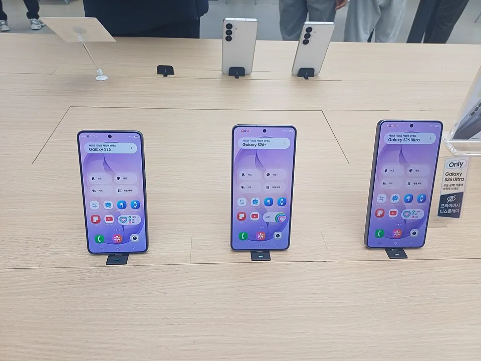 SAMSUNG S26 ULTRA