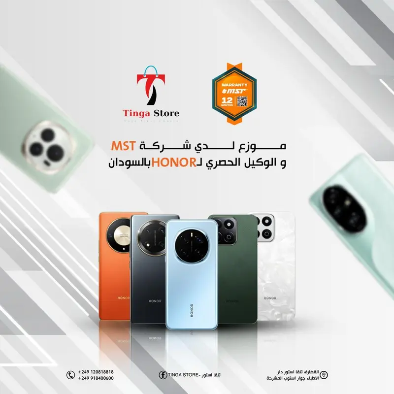 TINGA_STORE banner